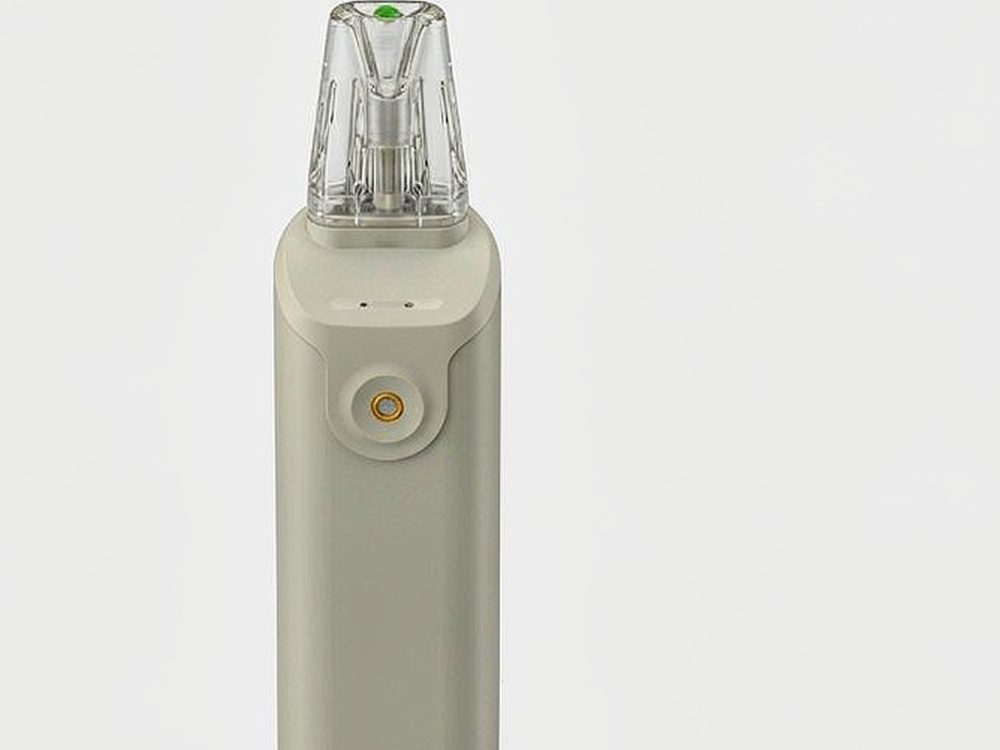 Glossary of Nicotine coils — no minimum MOQ