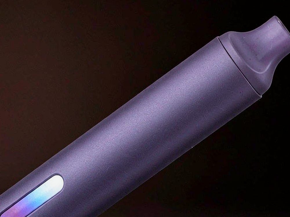 Glossary of Nicotine products in Wales — no minimum MOQ