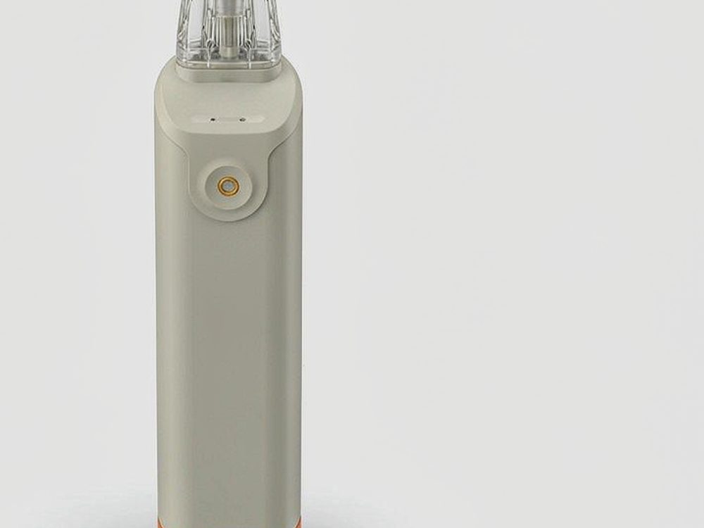 Regional Review of Nicotine kits — no minimum MOQ