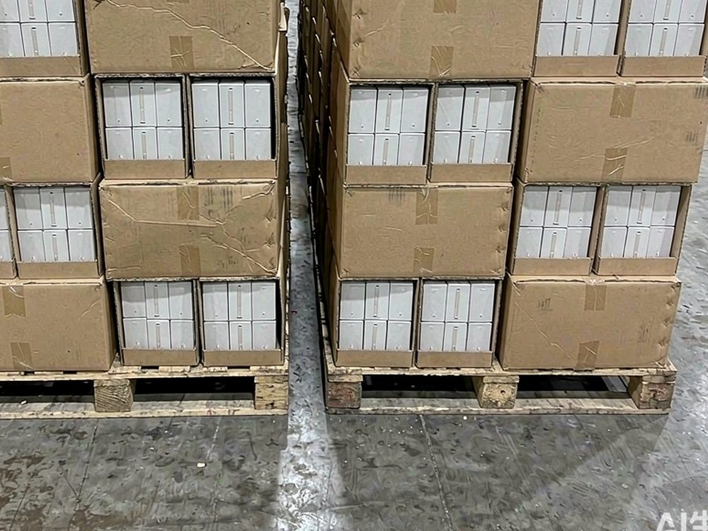 Wholesale Nicotine coils — premium tier